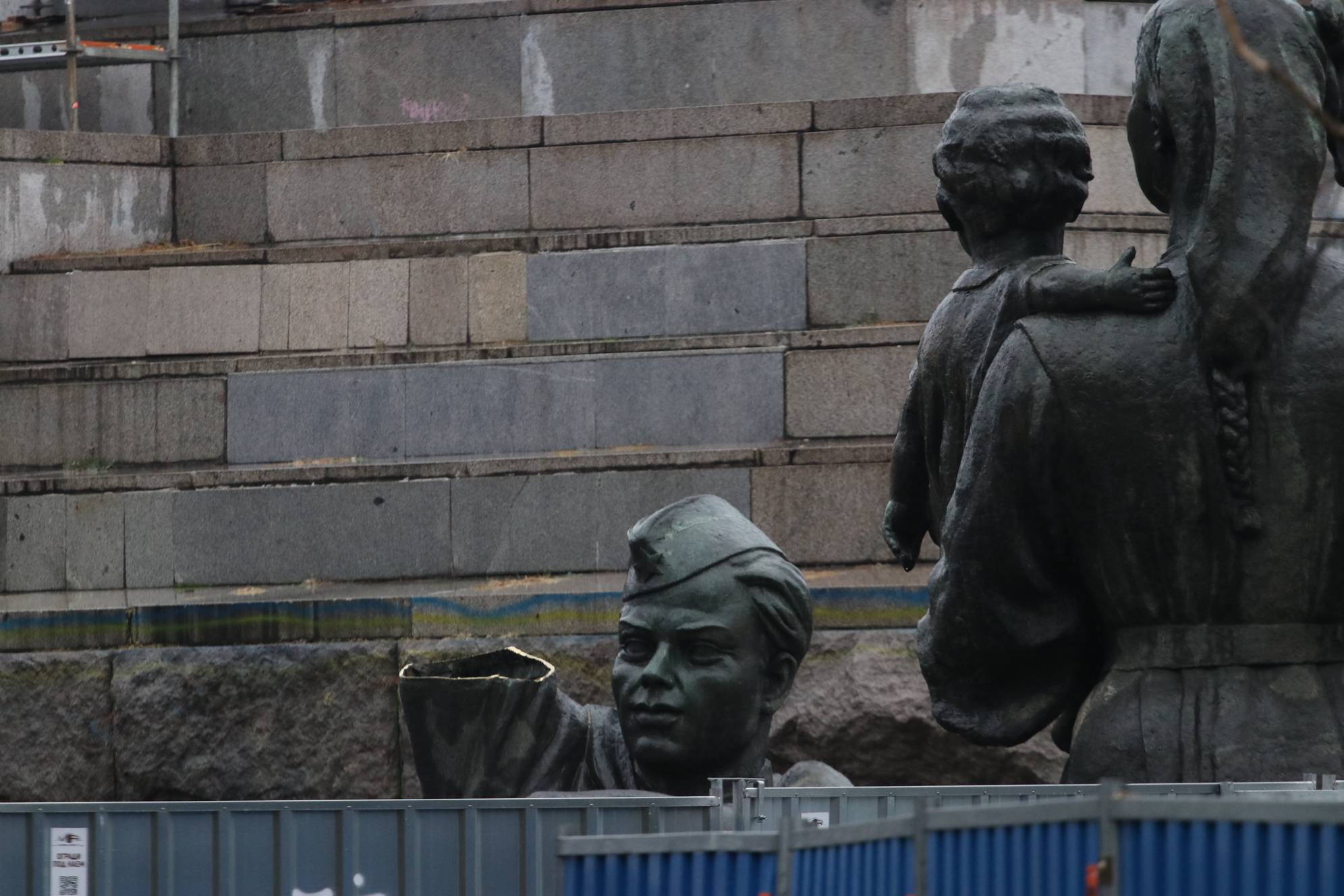 Демонтираната глава на съветския окупатор от МОЧА